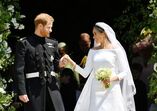 casamento real